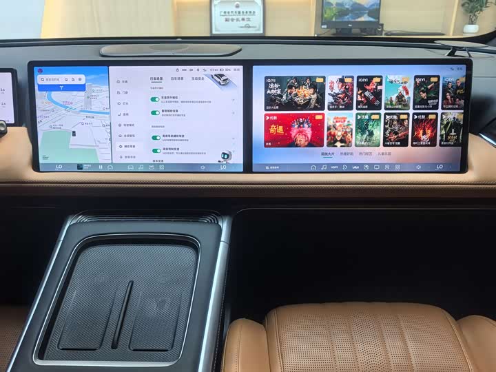 Фото 21 - XPeng G9