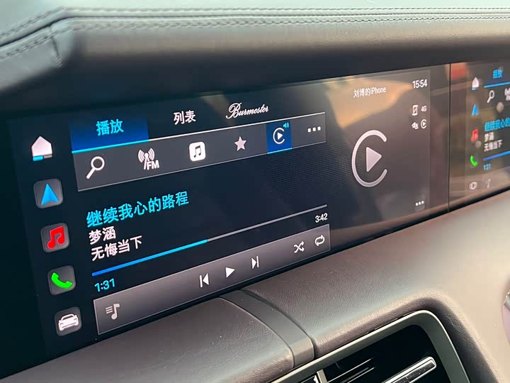 Фото 7 - Porsche Taycan