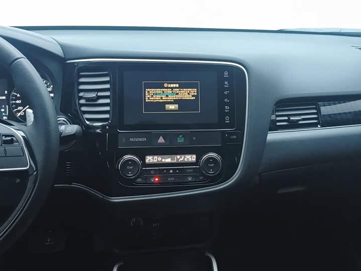 Фото 13 - Mitsubishi Outlander