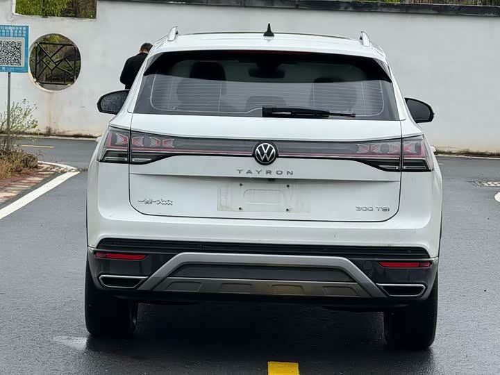 Фото 5 - Volkswagen Tayron