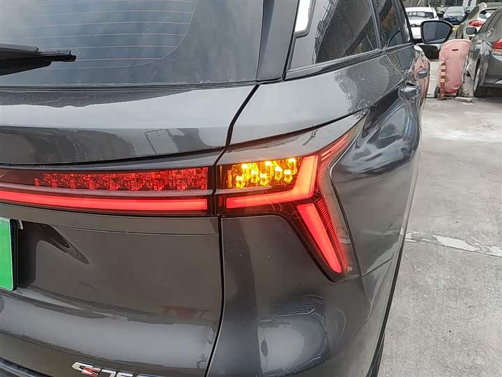 Фото 8 - Changan CS75 Plus