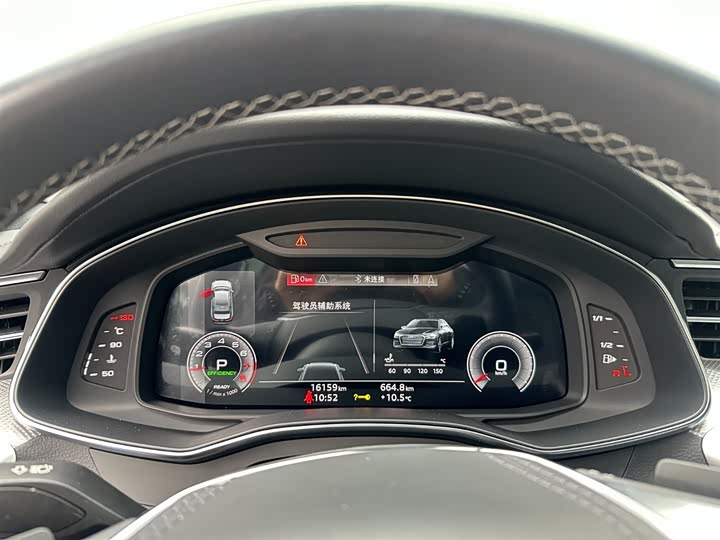 Фото 11 - Audi A6L