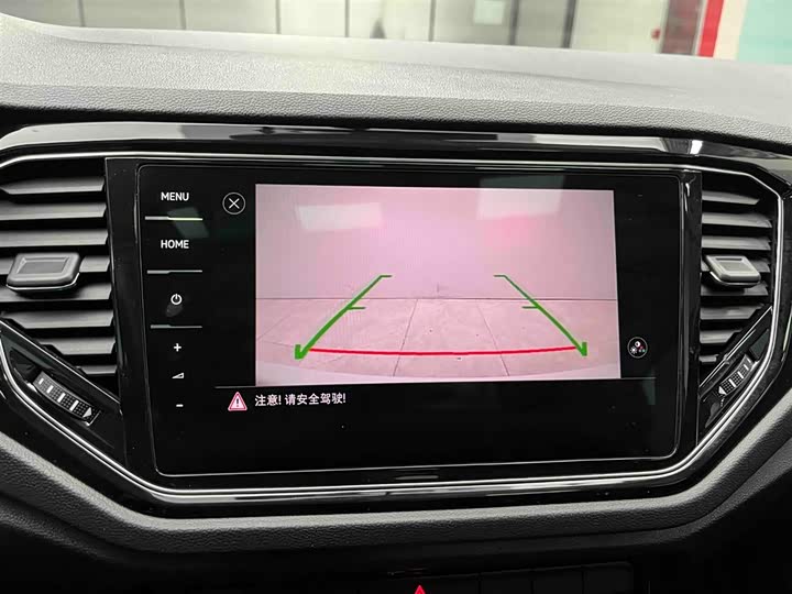 Фото 7 - Volkswagen T-Roc