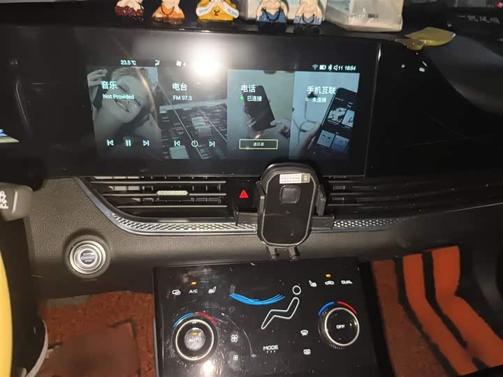 Фото 6 - Bestune B70