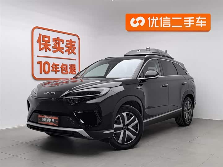 Фото 1 - BYD Sea Lion 07 DM-i Hybrid