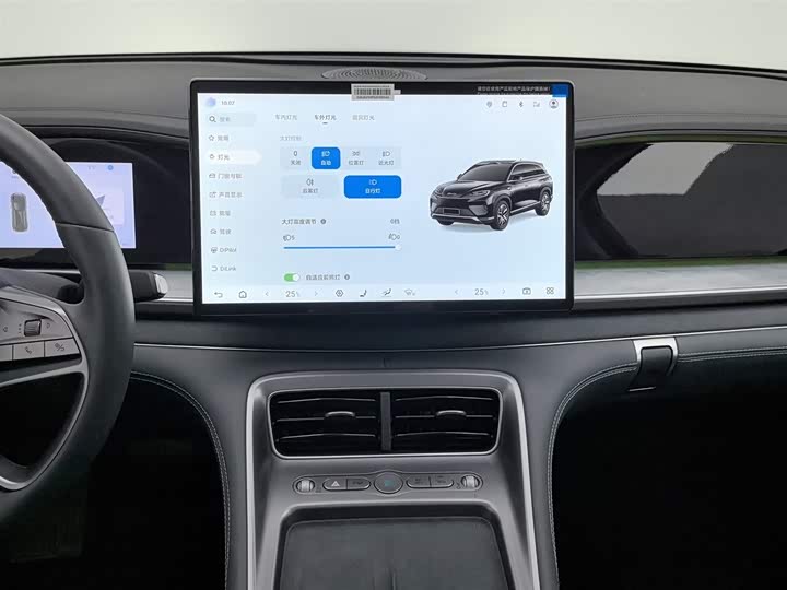 Фото 12 - BYD Sea Lion 07 DM-i Hybrid