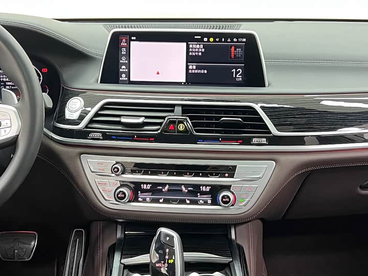 Фото 27 - BMW 7 Series