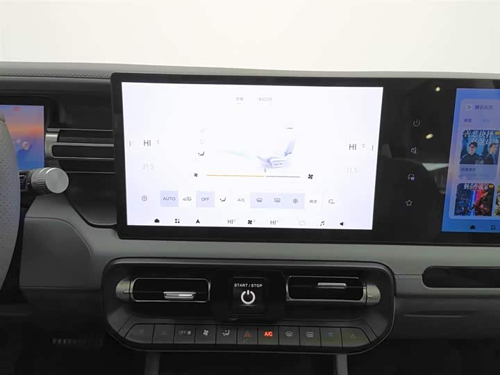 Фото 12 - BAIC Beijing BJ40 Hybrid