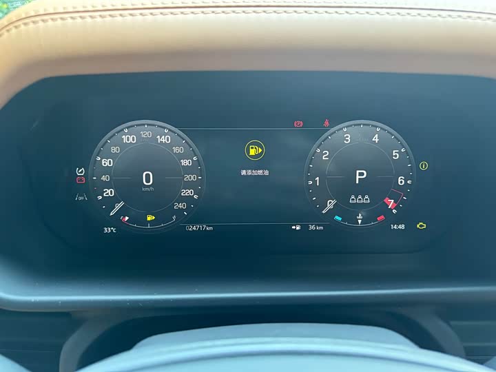 Фото 4 - Land Rover Defender