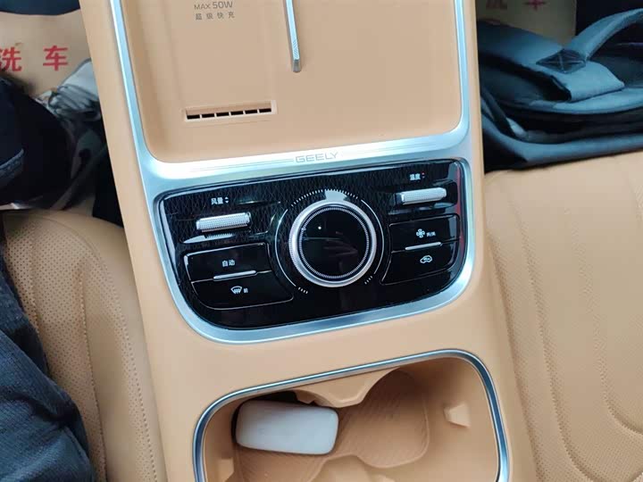 Фото 14 - Geely Galaxy Starship 7