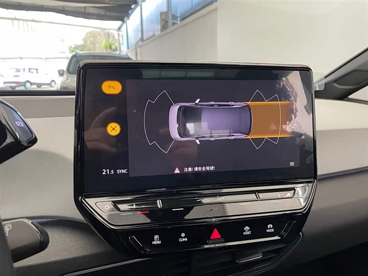 Фото 10 - Volkswagen ID.3