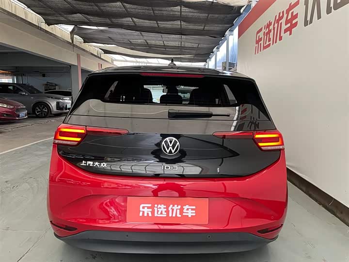 Фото 5 - Volkswagen ID.3