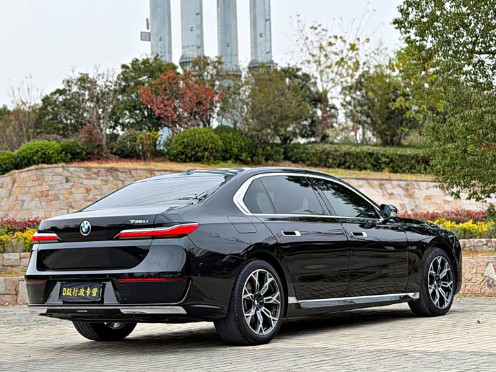 Фото 19 - BMW 7 Series