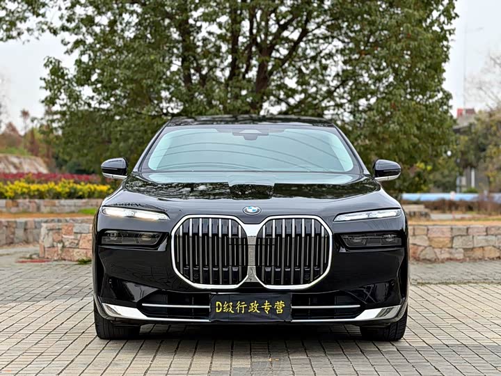 Фото 2 - BMW 7 Series