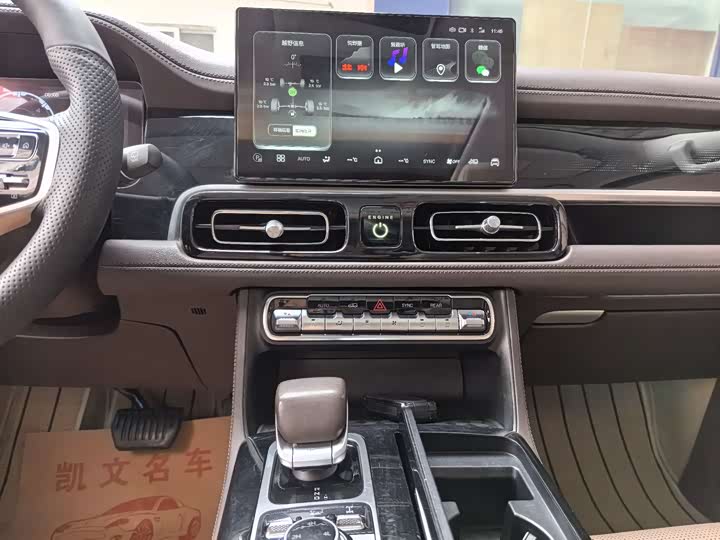 Фото 10 - BAIC Beijing BJ60