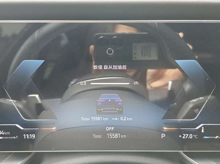 Фото 10 - BMW 7 Series