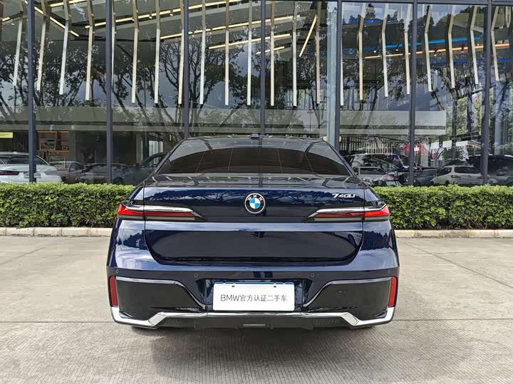 Фото 4 - BMW 7 Series