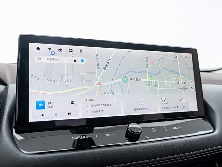 Фото 12 - Nissan X-Trail