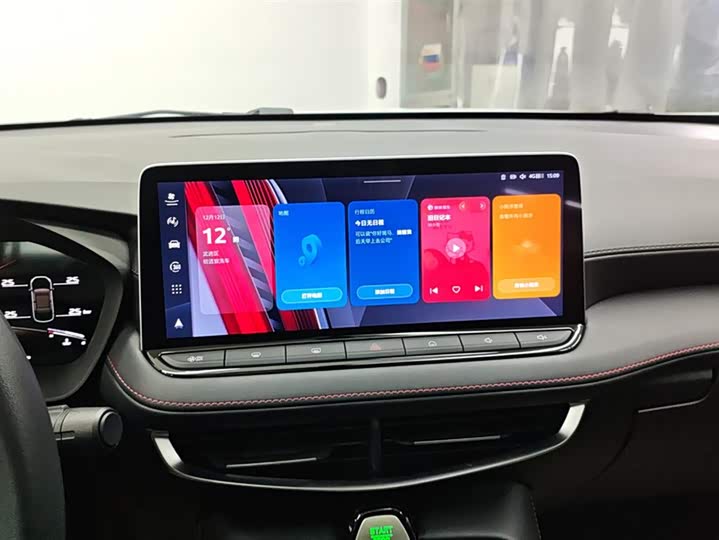 Фото 13 - MG Motor 5