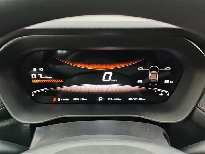 Фото 14 - MG Motor 5