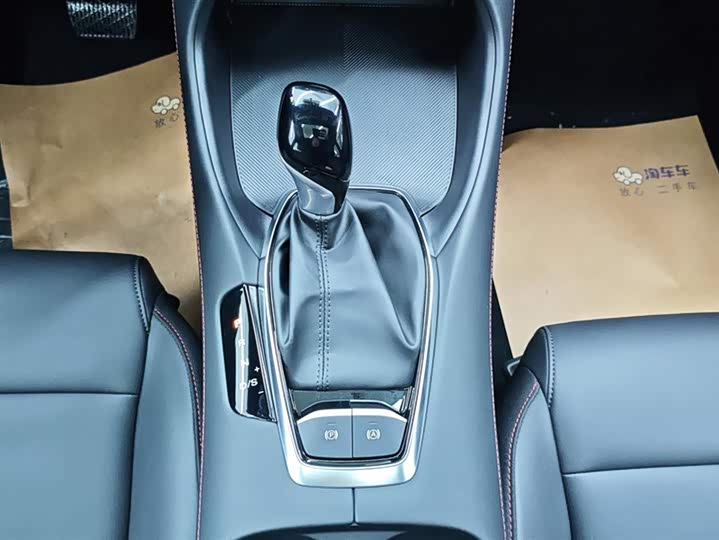 Фото 16 - MG Motor 5