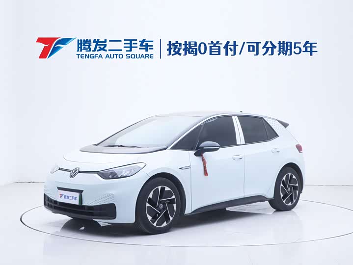 Фото 1 - Volkswagen ID.3