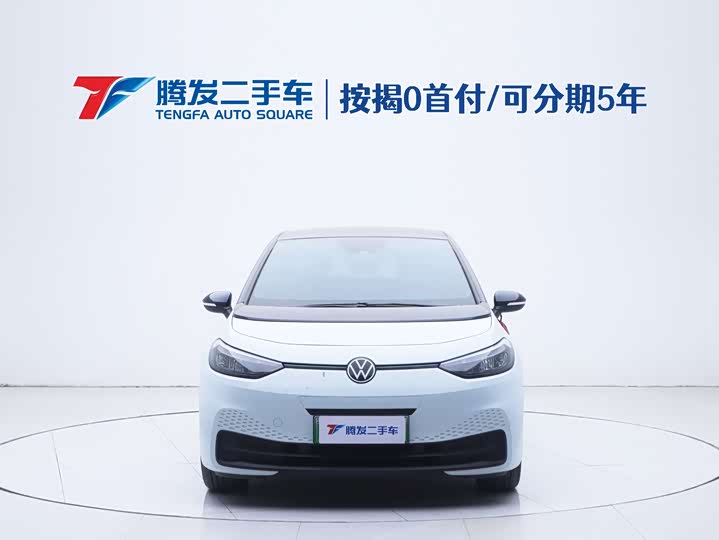 Фото 2 - Volkswagen ID.3