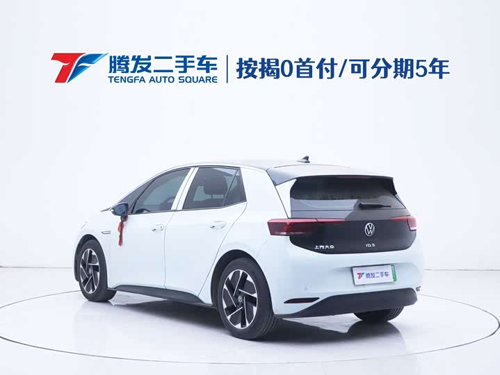 Фото 23 - Volkswagen ID.3