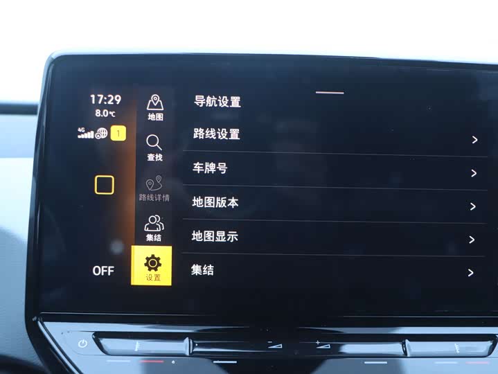 Фото 3 - Volkswagen ID.3