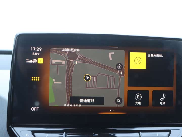 Фото 4 - Volkswagen ID.3