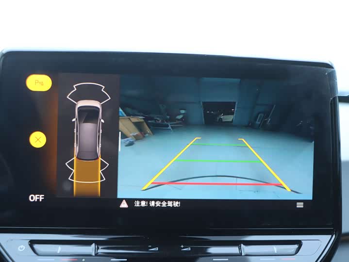 Фото 5 - Volkswagen ID.3