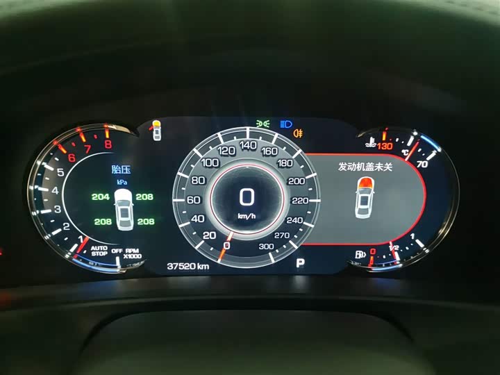 Фото 12 - Cadillac CT6