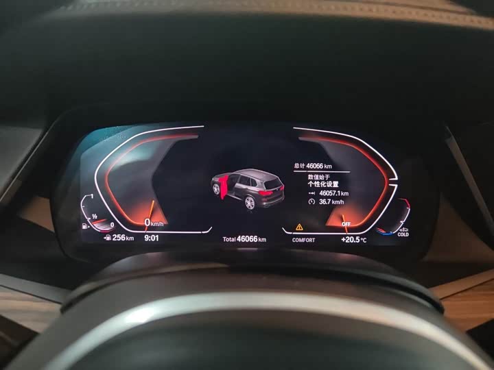 Фото 12 - BMW X5