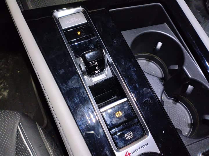 Фото 14 - Volkswagen Teramont Pro