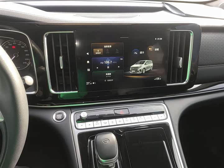 Фото 13 - GAC Trumpchi M8