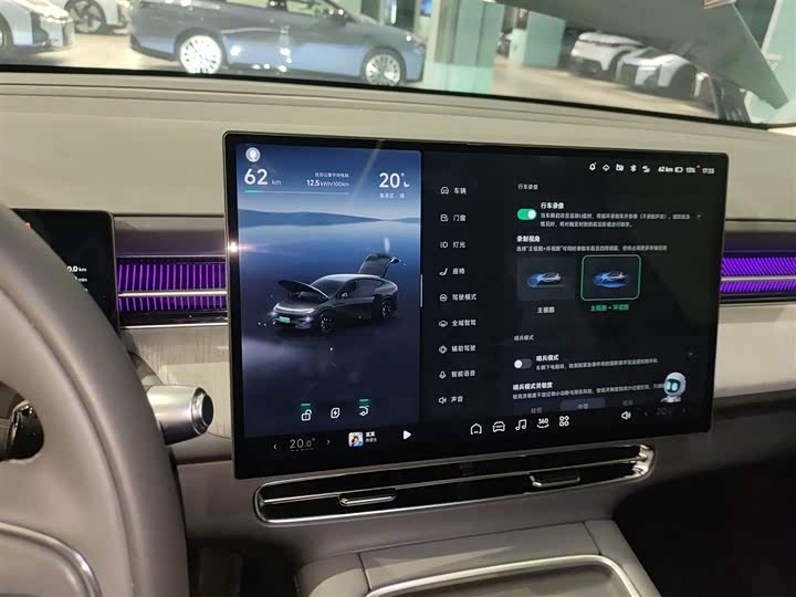 Фото 13 - XPeng G6