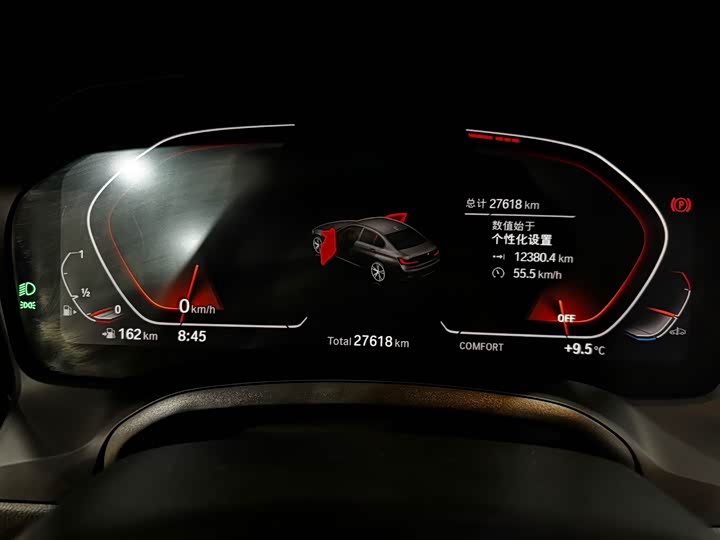 Фото 10 - BMW 3 Series