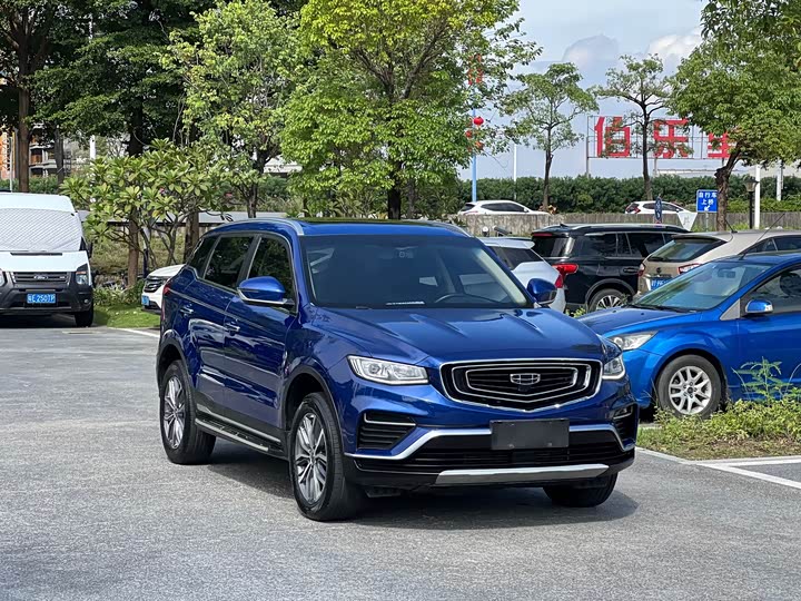 Фото 3 - Geely Atlas