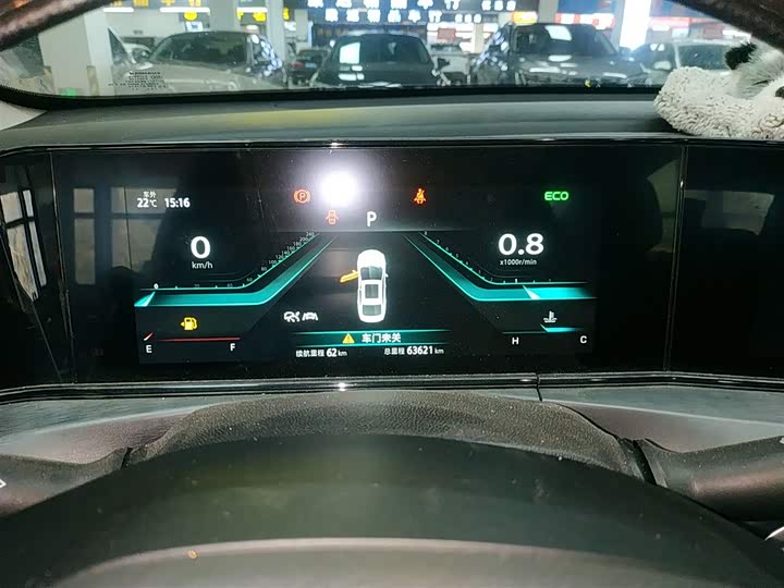 Фото 12 - Changan Eado Plus