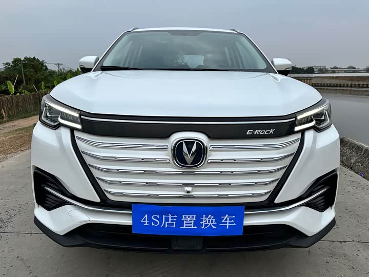 Фото 2 - Changan CS55 EV