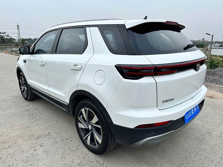 Фото 4 - Changan CS55 EV