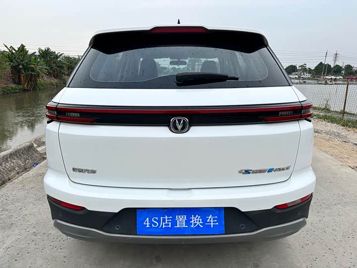 Фото 5 - Changan CS55 EV