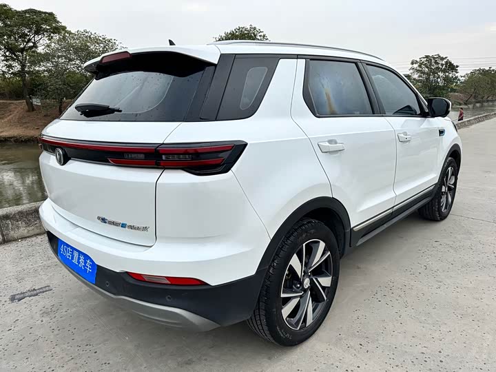Фото 6 - Changan CS55 EV