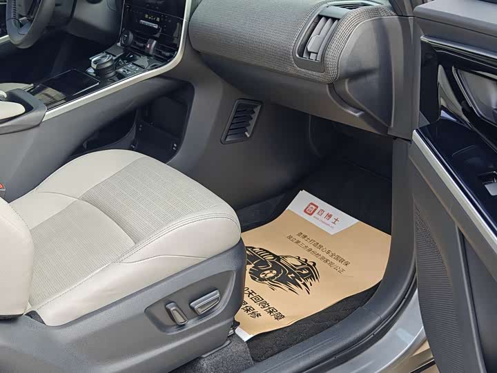 Фото 11 - Toyota bZ4X