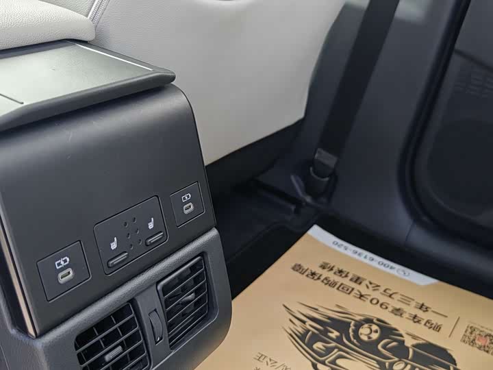 Фото 14 - Toyota bZ4X