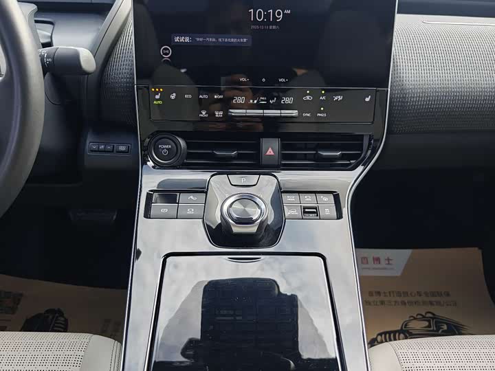 Фото 15 - Toyota bZ4X