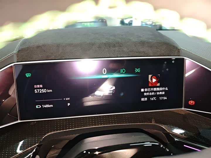 Фото 12 - Zeekr 001