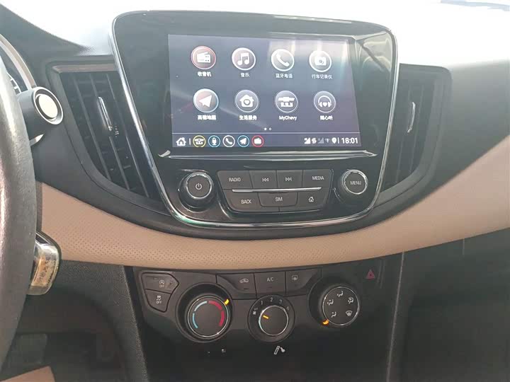 Фото 13 - Chevrolet Monza