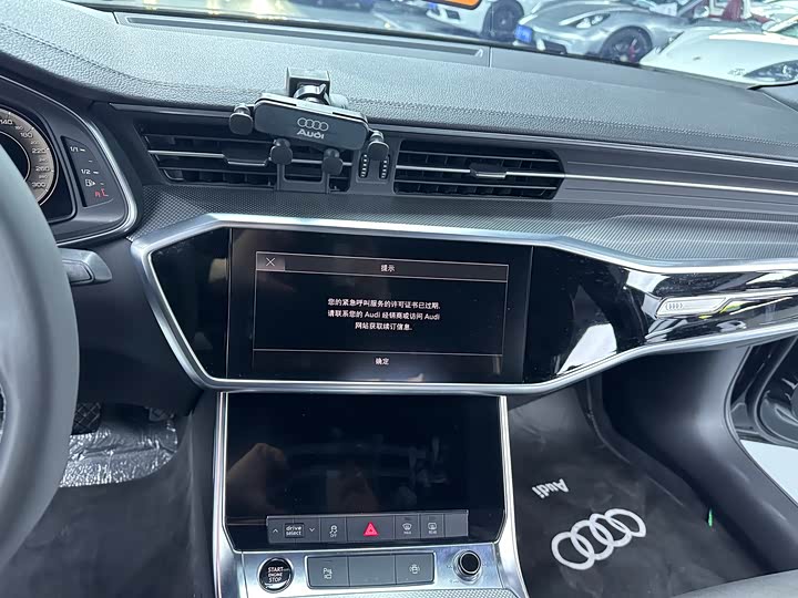 Фото 9 - Audi A6L