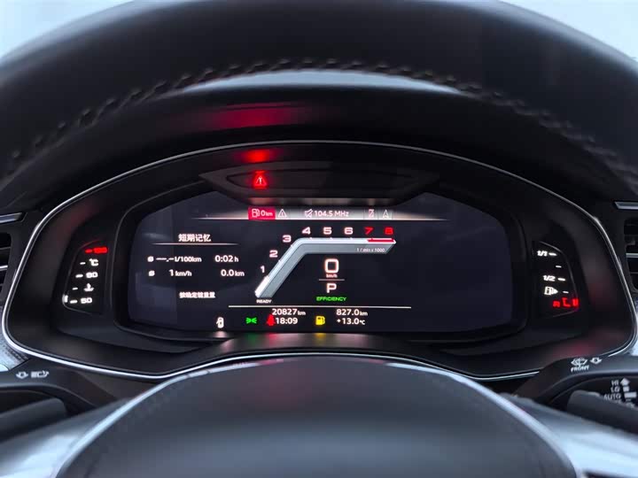 Фото 11 - Audi A6L